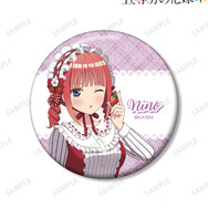 TVスペシャルアニメ『五等分の花嫁＊』描き下ろし 中野二乃 ショートケーキイメージコーデver. 75mmグリッター缶バッジ