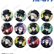 TVアニメ『ブルーロック』描き下ろし 潔 世一 怪盗団ver. Aure Glass