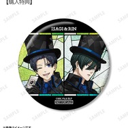 TVアニメ『ブルーロック』描き下ろし 潔 世一 怪盗団ver. Aure Glass