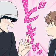 TVアニメ『ガンバレ！中村くん！！』場面写真