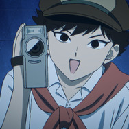 TVアニメ『ガンバレ！中村くん！！』場面写真