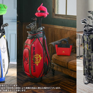 バンダイナムコヌイ「機動戦士ガンダム ゴルフグッズ」計9アイテムが登場