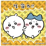 「ホログラムステッカー(非売品)」