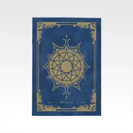 G賞 魔導書風ノート