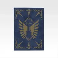 G賞 魔導書風ノート