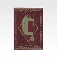 G賞 魔導書風ノート