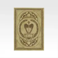 G賞 魔導書風ノート