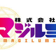 『株式会社マジルミエ』ロゴ