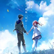 TVアニメ『雑用付与術師が自分の最強に気付くまで』キャラクター原案・白井鋭利 描き下ろしイラスト