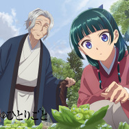 『薬屋のひとりごと』　「猫猫、壬氏と巡る四季」2月ビジュアル