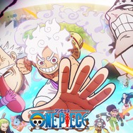 TVアニメ『ワンピース』1155話（「東の海（イーストブルー）編」～「エッグヘッド編」）