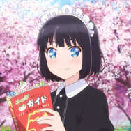 TVアニメ『メイドさんは食べるだけ』第1話（1食目）「たい焼き／たこ焼き／お団子／コンビニおにぎり／バウムクーヘン」先行場面カット