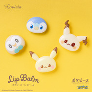 Lovisiaポケピースリップバーム