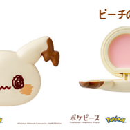 Lovisiaポケピースリップバーム ミミッキュ