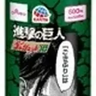 リヴァイデザイン