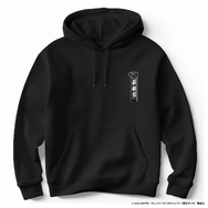 劇場版『チェンソーマン レゼ篇』浮世絵木版画「颱風之悪魔回廊破り」パーカー