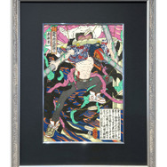 劇場版『チェンソーマン レゼ篇』浮世絵木版画「颱風ノ悪魔回廊破り」