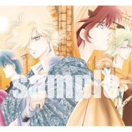 橘皆無先生の原画。征士の手の右あたりにある、画集では「なかったこと」にした輪ゴムを会場の原画でご覧ください