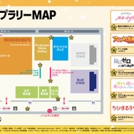 AJスタンプラリー