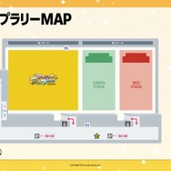 AJスタンプラリー