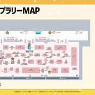 AJスタンプラリー