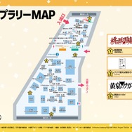 AJスタンプラリー