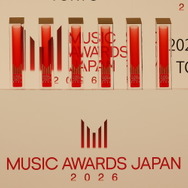 MUSIC AWARDS JAPAN 2026 エントリー発表会