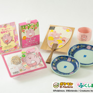 「ふくしまデスティネーションキャンペーン」