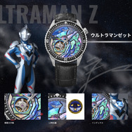 「ウルトラマンシリーズ」S-MEISTER 機械式時計 ウルトラマンゼットモデル