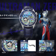 「ウルトラマンシリーズ」S-MEISTER 機械式時計 ウルトラマンゼロモデル