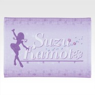 D賞 応援タオル