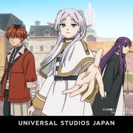 葬送のフリーレン ストーリー・ウォーク ～追憶の旅～