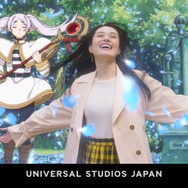 葬送のフリーレン ストーリー・ウォーク ～追憶の旅～