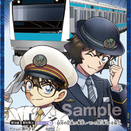 JR東日本　名探偵コナンスタンプラリー