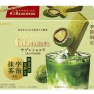 プレミアムガーナ サブレショコラ＜深み宇治抹茶＞　※4月7日（火）発売