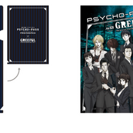 PSYCHO-PASS PROVIDENCE×Greeful　A4クリアファイル