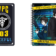PSYCHO-PASS PROVIDENCE×Greeful　B6リングノート