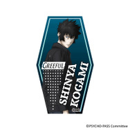 PSYCHO-PASS PROVIDENCE×Greeful　ダイカットステッカー