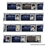 PSYCHO-PASS PROVIDENCE×Greeful　クリアロールステッカー