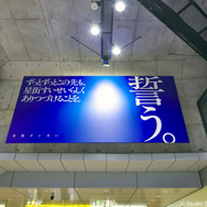 「これ見たらみんな泣いちゃうよ！」星街すいせいが語った“8周年ライブ”の裏側、そして個人事務所「Studio STELLAR」設立への想い【メディア向け説明会レポ】