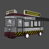 「エヴァンゲリオン・ザ・ライド −8K−」グルメ