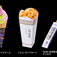 「エヴァンゲリオン・ザ・ライド −8K−」グルメ