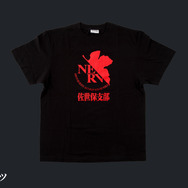 「エヴァンゲリオン・ザ・ライド −8K−」グッズ