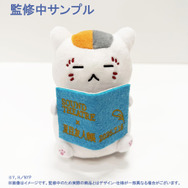 「SOUND THEATRE ×夏目友人帳 ～音劇の章 夏霞～」ぬいぐるみ付きチケット