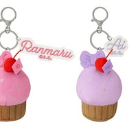 うたの☆プリンスさまっ♪ カップケーキぬいぐるみキーホルダー BE MY CUPCAKE Ver.