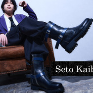 TVアニメ『遊☆戯☆王デュエルモンスターズ』×SuperGroupies　「海馬瀬人 モデル ブーツ」着用イメージ