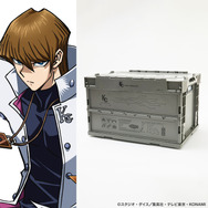 TVアニメ『遊☆戯☆王デュエルモンスターズ』×SuperGroupies　「海馬コーポレーション モデル 折りたたみコンテナ」