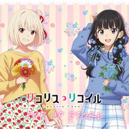 TVアニメ『リコリス・リコイル』POP UP STORE　ハンズ5店舗で開催