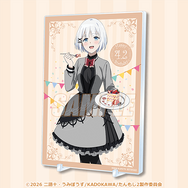 くじ引き堂「探偵はもう、死んでいる。 シエスタ Birthday2026 くじ」20連セット購入で「誕生日特典 バースデーアクリルパネル」