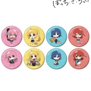 TVアニメ『ぼっち・ざ・ろっく！』むーらんさんイラスト 制服ver.＆ライブ衣装ver. トレーディンググリッター缶バッジ （全8種）